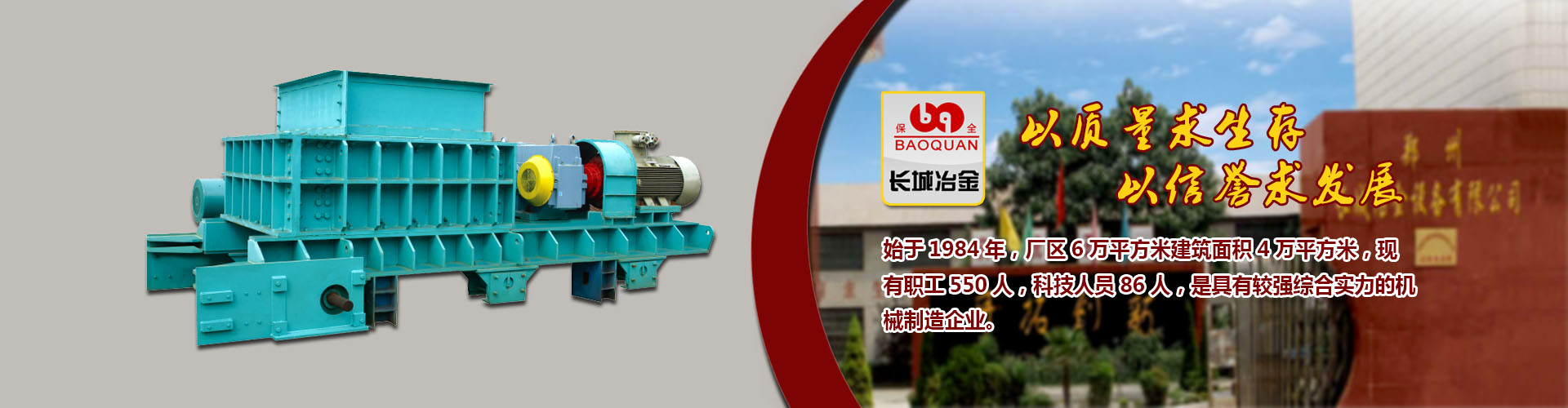 网信彩票-用户登录官方网站